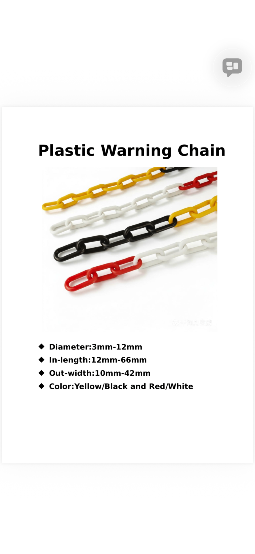 Plastic Warning Chain